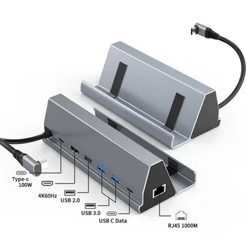 Зарядно устройство за видео игра конзола от алуминиева сплав 7 в 1, подменяйки притежателя влакчета USB 3.0, аксесоари, заменяющие парна палубата
