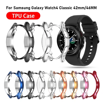 Защитен калъф за Samsung Galaxy Watch 4 Classic 42 мм и 46 мм, пълно защитно покритие, устойчив на удари прозрачен корпус от TPU