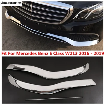 Защитен Панел за Ъглов ленти на Предната Броня, Подходящи За Mercedes Benz E CLASS W213 2016-2019 ABS Хромирани Аксесоари Отвън