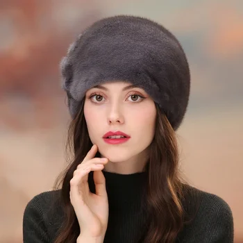 Зимна удебелена топла кожа шапка, дамски модни благородна норковая капачка, градинска луксозна куполообразная кожа шапка на рибаря