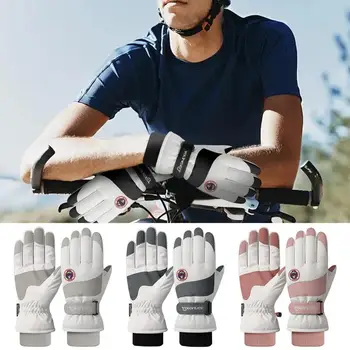 Зимни Ръкавици Ръкавици за сензорен екран|Улични Ски Дамски Зимни Ръкавици|Водоустойчив Мъжки Зимни Топли Ветроупорен Велосипедни Ръкавици С Пълна Пръст Gl