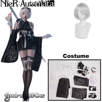 Играта NieR: Automata 2B Cosplay Костюм, маска, Перука Черна секси рокля-кимоно Униформи Активност Парти Ролеви Игри пола за момичета Дрехи