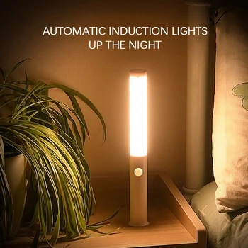 Индукционная лампа за човешкото тяло с акумулаторна светодиодна подсветка, безжична и кухненски usb автоматична светлинна лента за гардероб магнитна търтей