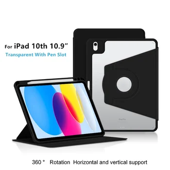 Калъф за iPad от 10-ти 10,9-инчов поколение 10 2022 smart-калъф за iPad Pro Air 11 4th 5th Tablet Защитен калъф от TPU