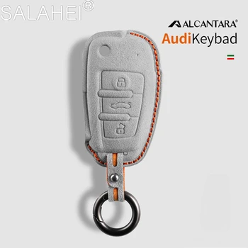 Калъф за дистанционно ключ за Кола, Калъф За Audi A4 B9 A5 A6 8S 8W Q5 Q7 S4 S5 S7 TT TTS TFSI RS, Калъф За ключове От Алькантары, Защитен Ключодържател Без Ключ