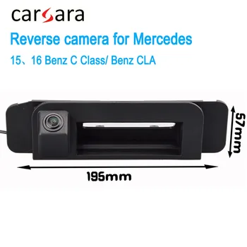 Камера за паркиране на заден ход на автомобила с висока резолюция гръб FPG PDC CAM за Mercedes 15 16 Mercedes C Class/CLA