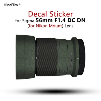 Кантиране на обектив на Sigma 56F1.4 За Nikon Z Монтиране на обектива Стикер За 56 мм F1.4 DC DN Модерна Стикер на обектива Защитно Покритие Амбалажна на Кутията