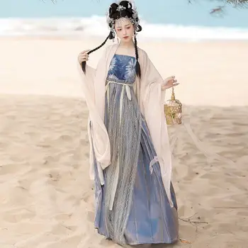 Китайската традиционна династия Сун за жени superior Hanfu Елегантен свободен стил за всеки ден с дълъг ръкав Hanfu cosplay костюм фея