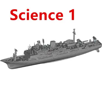 Китайското океан научно-изследователски кораб Science 1/700, 3D-печат от смола, модел на кораба, играчка за сглобяване на модели и Хоби