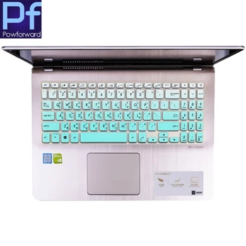 Клавиатура за лаптоп Корица на кожата За ASUS VivoBook 15Asus x509 X509UA X509FJ X509FB X509FL X509FA X509JA X509 UA FL FB FJ FA 15,6 инча