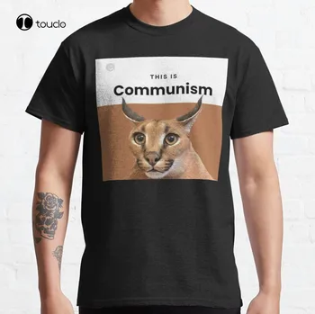 Класическа Тениска Communism Floppa В Памучна Тениска