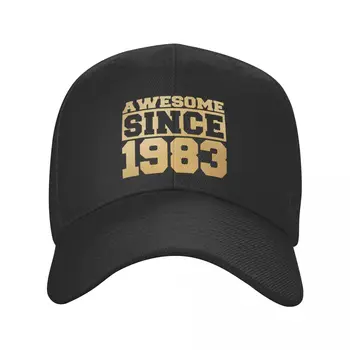 Класически унисекс шапка на шофьор на камион 1983 година на раждане, регулируем бейзболна шапка за възрастни, мъжки, дамски, хип-хоп