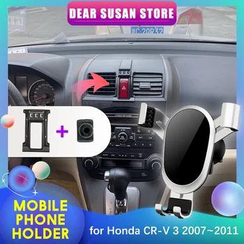 Кола за мобилен телефон за Honda CR-V, CRV 2007 3 ~ 2011 GPS Air Vent Клип Тава Поставка Поддръжка на Стикери, Аксесоари Samsung iPhone