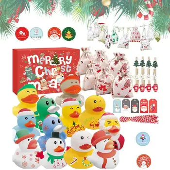 Коледен календар с гумена патица 60 бр. набор от играчки с патици за деца с обратното броене на времето за Коледни подаръци за момичета и малки деца