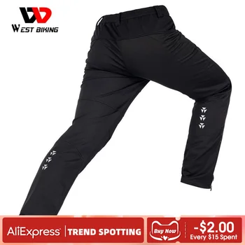 Колоездене панталони WEST BIKING, удобни велосипедни панталони, отразяващи есенно-зимни топли мъжки дишащи спортни панталони за шоссейного велосипед МТВ