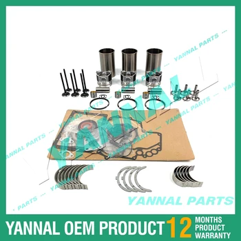 Комплект за основен ремонт на двигателя Yanmar 3TN74 3TNV74