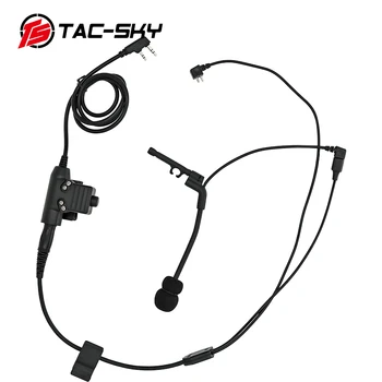 Комплект кабели TS TAC-SKY Y-Wire с микрофон и приставка адаптер Пр Kenwood за тактически слушалки Peltor Comtac,