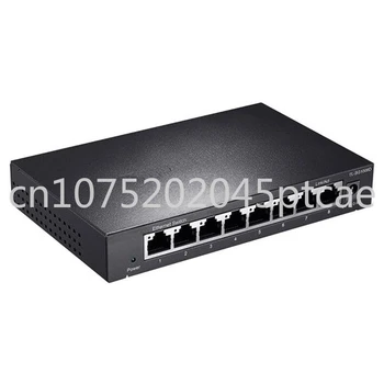 Комутатор Ethernet Smart Switcher 1000 Mbps Мрежова Ethernet hub 1GE RJ-45 1 gb Интернет Ивица на локална мрежа