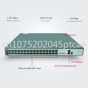 Комутатор S6720-32X-SI-32S-AC Мрежови суичове с 32 порта