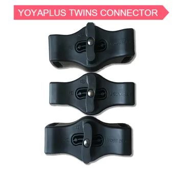 Конектор за колички Yoyaplus Близнаци Съединител за Свързване на 3 Съединителните Втулки Близнаци Groove в Двоен Канал Double Аксесоари За колички YOYAPLUS