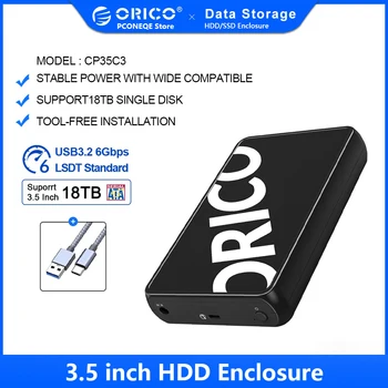 Корпуса на твърдия диск ORICO 3,5 инча Type-C Super Speed 6 Gbit/s, Поддръжка на протокола UASP/TRIM, Максимум 18 TB, без инструменти за преносими компютри