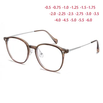Кръгли Очила за Късогледство в метална Рамка със защита от Синя светлина, Очила с рецепта -0,5 -0,75 -1,0 -1,25 -6,0