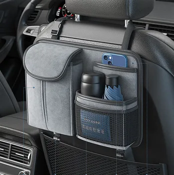 Кутия за съхранение на автомобилни седалки, подвесная чантата на облегалката на седалката, органайзер, за аксесоари за интериора, органайзер за автомобилни консумативи, мрежа за багажника, органайзер срещу удари