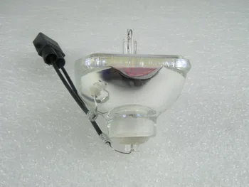 Лампа на проектора Inmoul за ELPLP48 за H268A/H269A/EB-1725/EB-1720/EB-1730W/EB-1735W с оригинална лампа-горелка Japan phoenix