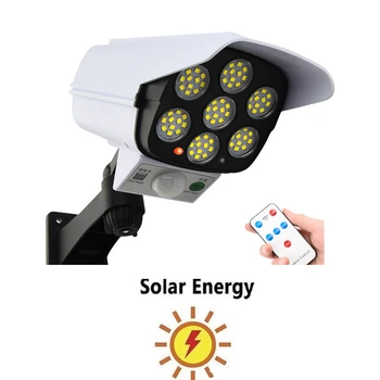 лампа с дистанционно слънчев сензор за движение, led лампа, външен монитор, камера за наблюдение, муляж хранене, помещение за сигурност, водоустойчив фалшива камера