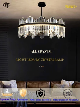 Лека кристален полилей в стил луксозен за всекидневната, окачена лампа с кристали и трапезария, спалня, черна полилей, инсталирана на тавана