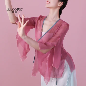 Лиу Ge Класическото танцово рокля за танци, облекла за упражнения, жените лятна облегающая газова дрехи, страхотна струящийся топ, китайска етническа принадлежност