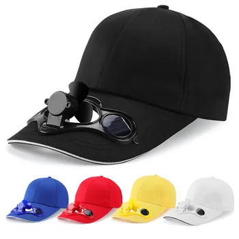 Лятна шапка-козирка, шапки унисекс за спортове на открито, шапки с охлаждащ вентилатор за слънчева енергия, аксесоари за спорт на открито, топла разпродажба