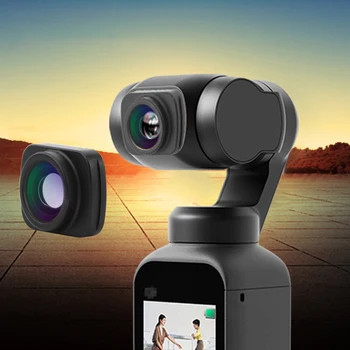 Магнитен Широкоъгълен Филтър на обектива за DJI POCKET 1 Комплект Камера за запис на Видео от Оптично Стъкло с Джобни Ръчни Карданными Лещи, Аксесоар