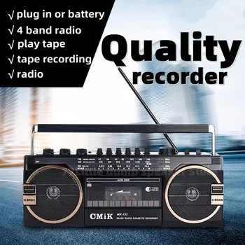 магнитола cmik в ретро стил 5.0 bluetooth плейър е преносимо многочастотное домашно радио USB TF карти за възпроизвеждане на музика, касетофон за вашия mp3 плейър