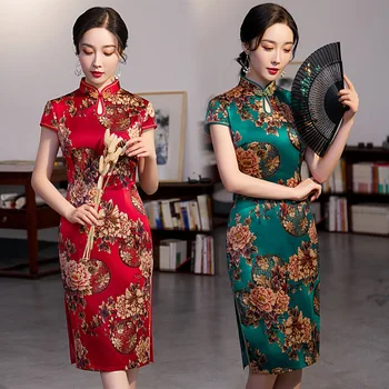 Майка Чонсам 2022, първокласен темперамент, годишен ретро промяна женски благороден китайски традиционен костюм, рокля Ципао, сватбена
