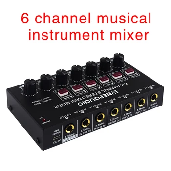 Мини-6-канален стерео аудио миксер Музикален инструмент смесител за духови инструменти/електрически китари/електронно пиано/нисък шум интерфейс 6.35