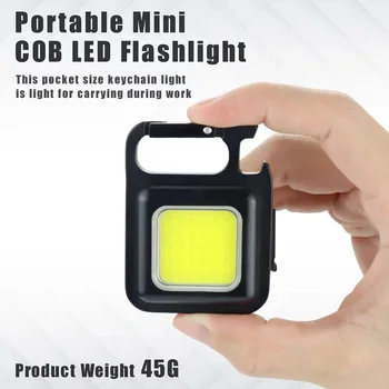 Мини COB led фенерче ключодържател, богат на функции преносима лампа, USB зареждане, аварийно осветление, фенер за работа на открито, къмпинг