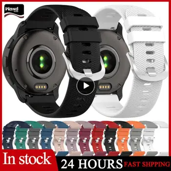 Многоцветен каишка за часовник, дишане спортен каишка 20 мм, каишка за часовник Garmin Venu 2plus, силиконов ремък за Samsung Watch5
