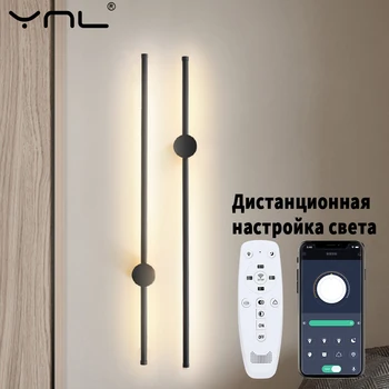 Модерен дълъг led монтиран на стената лампа Smart Dimming с дистанционно управление и въртенето на 350 градуса за декорация на дома в близост до с монтиране на стената