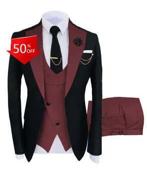 Модерен мъжки костюм от 3 теми, официални бизнес костюми, цвят шампанско, бежово смокинги за сватба, блейзър на младоженеца + панталони + жилетка