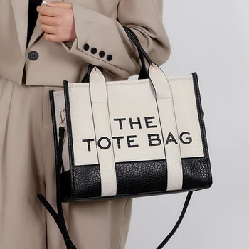Модни голяма чанта-тоут с ламперия, дизайнерски дамски чанти с надписи, луксозна чанта през рамо от изкуствена кожа, големи портмонета за купувачите 2023