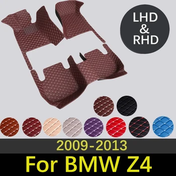 Модни кожени автомобилни стелки за BMW Z4 E89 2009 2010 2011 2012 2013 Аксесоари за интериора на Килими по поръчка Подложка за полагане на автомобила