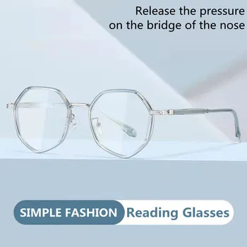 Модни многоугольная рамки за очила, дамски рамки за очила с защита от синя светлина и радиация, очила с висока разделителна способност на поръчката от 0 до + 6