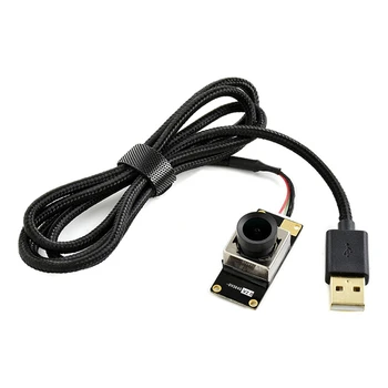 Модул USB-камера OV5640 за Raspberry Pi 4B /3Б + /3Б е съвместим с WIN7 /10, без водачите