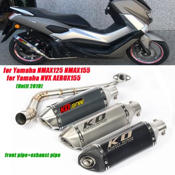 Мотоциклет С Пълна Съединение Тръби С Опашката Шумозаглушител на Изпускателната Тръба Системата на Ауспуха Комплект За Yamaha NMAX125 155 NVX AEROX155 До 2019