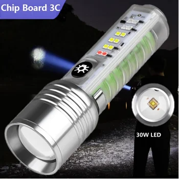 Мощен 30 Watt led фенерче Type-C, акумулаторна батерия, ключодържател, led лампа с магнит, кемпинговый UV-лампа, многофункционален портативен фенерче