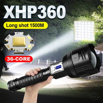 Мощни led светлини XHP360, ультраяркая тактическа светкавица, мащабируем фенер за лов на открито, кабел за зареждане фенер Type-c