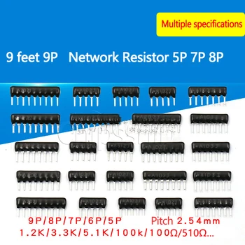 Мрежова резистор 5 ПЕНСА 7P 8pin 9pin 9P A103J 1K 4,7 K 10K 5,1 K 20K 100