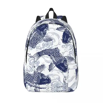 Мъжки женски раница с голям капацитет, училищен раница за учениците, училищната чанта с една вълнообразна шарките на синя риба, шаран Koi