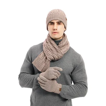 Мъжки комплект за есен-зима, който запазва топлина, однотонная шапчица Унисекс, ръкавици, шал, мъжки вълнен вязаный шал, пролетно-есенна шапка с руното облицовка